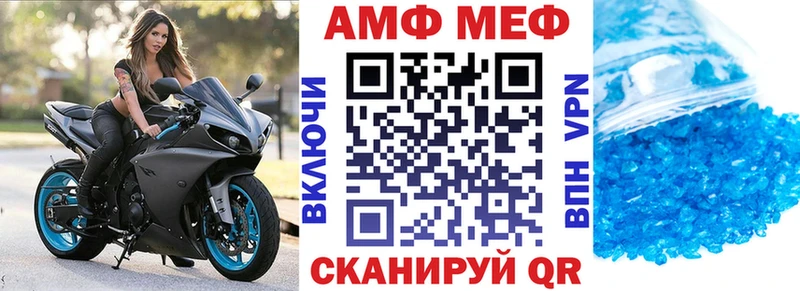 KRAKEN сайт  Людиново  АМФ 97% 