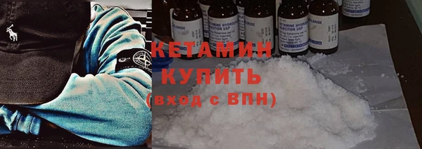 меф Кулебаки