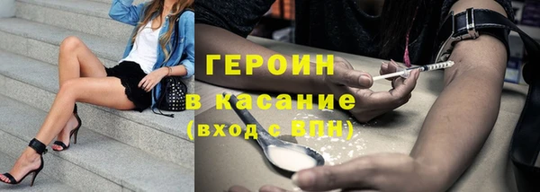 a pvp Красноперекопск