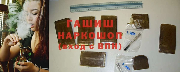 a pvp Красноперекопск