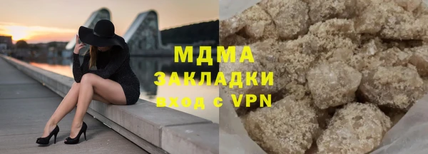 а пвп мука Коряжма