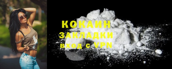 a pvp Красноперекопск