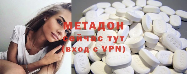 a pvp Красноперекопск