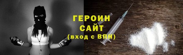 меф Кулебаки