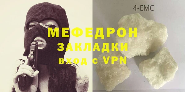 амфетамин Кукмор