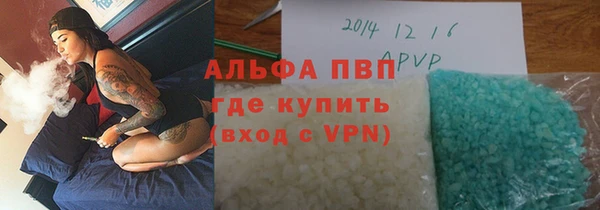меф Кулебаки