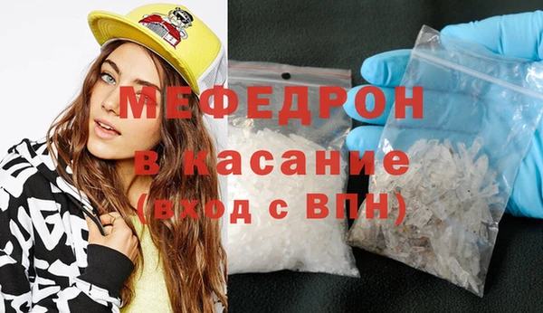 героин Куйбышев