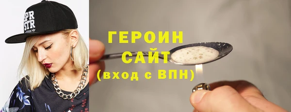 меф Кулебаки