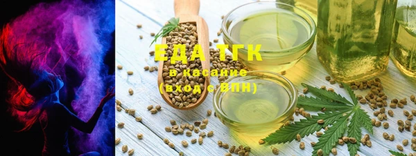 амфетамин Кукмор