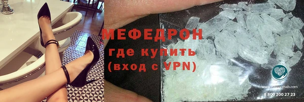 a pvp Красноперекопск