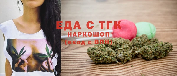 a pvp Красноперекопск