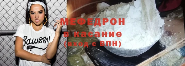 героин Куйбышев