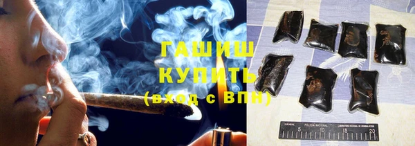 амфетамин Кукмор