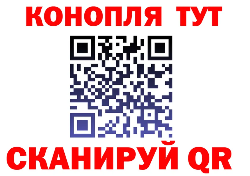 МЕТАДОН VHQ зеркало мориарти mega Людиново