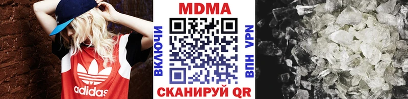 MDMA молли  hydra tor  Людиново  закладки 